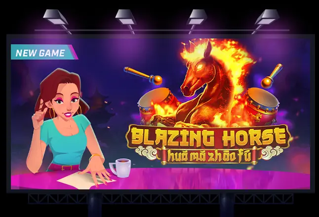 New Game Blazing Horse